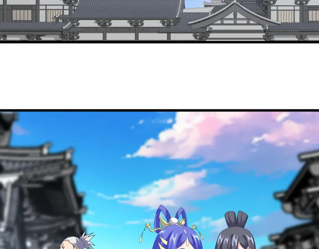 第747话 云家祖地 第21页