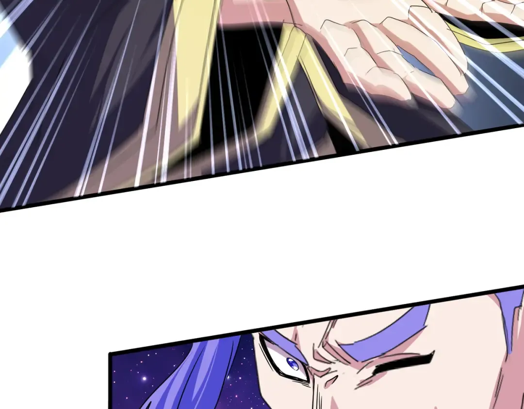 第748话 上来就是一脚 第15页