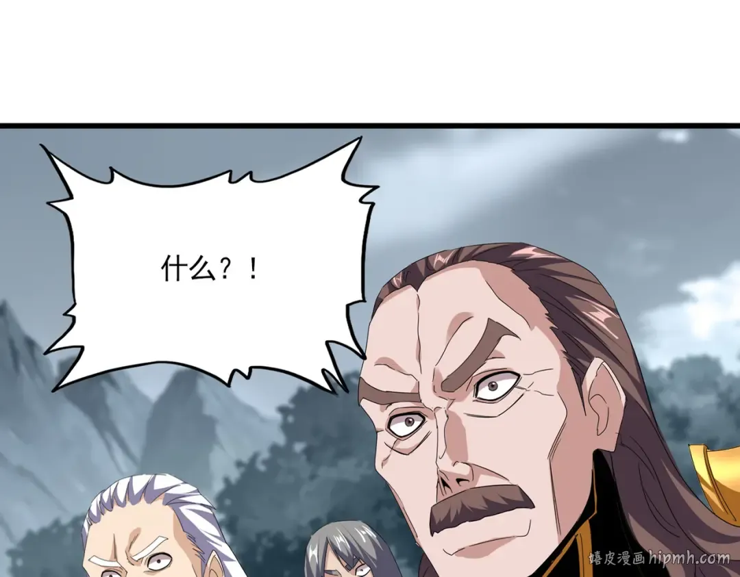 第749话 回宗 第16页