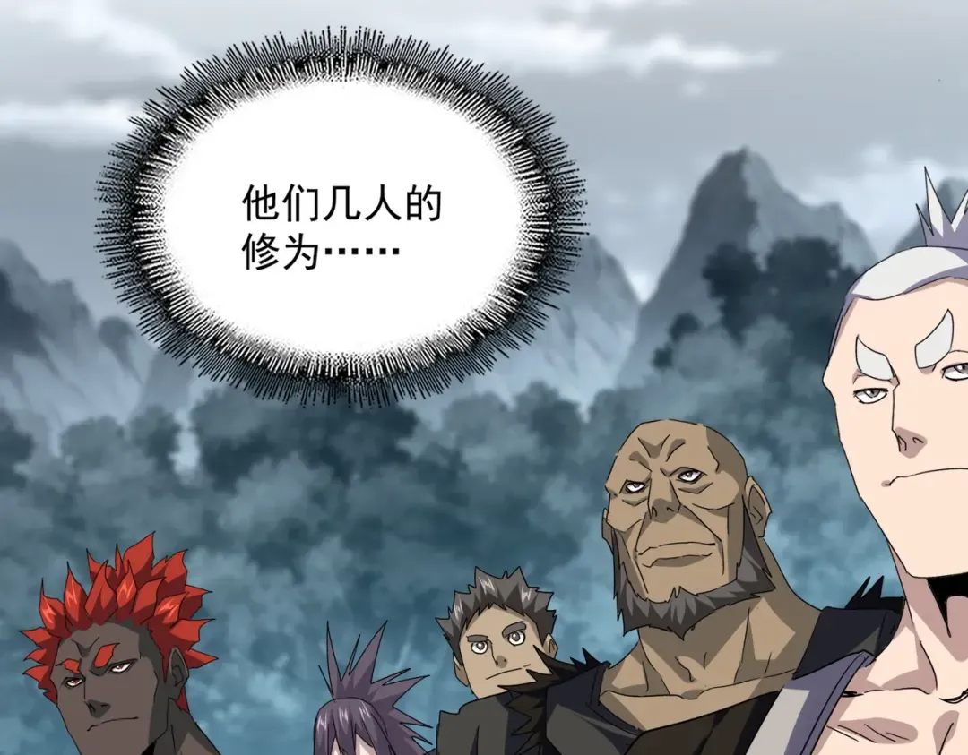 第749话 回宗 第34页