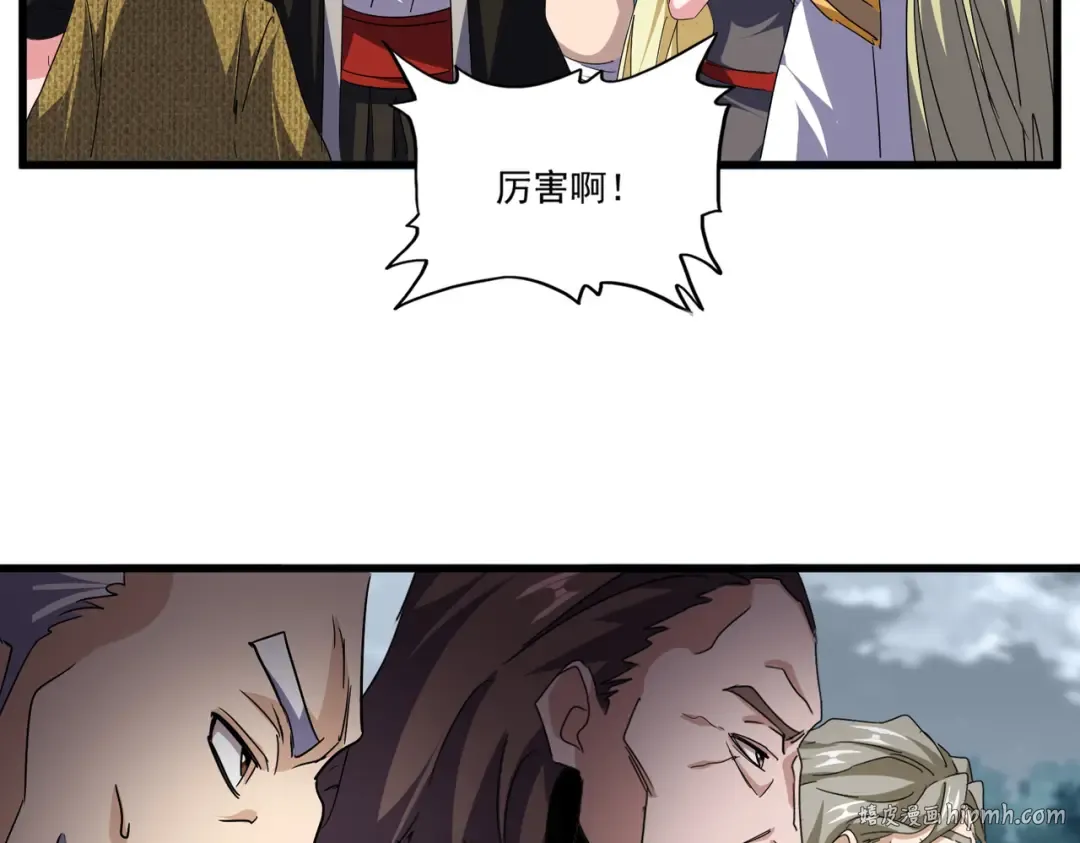 第749话 回宗 第40页
