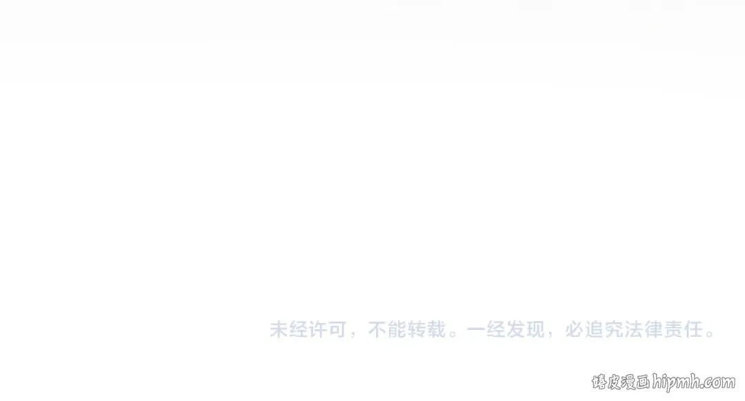 第749话 回宗 第101页