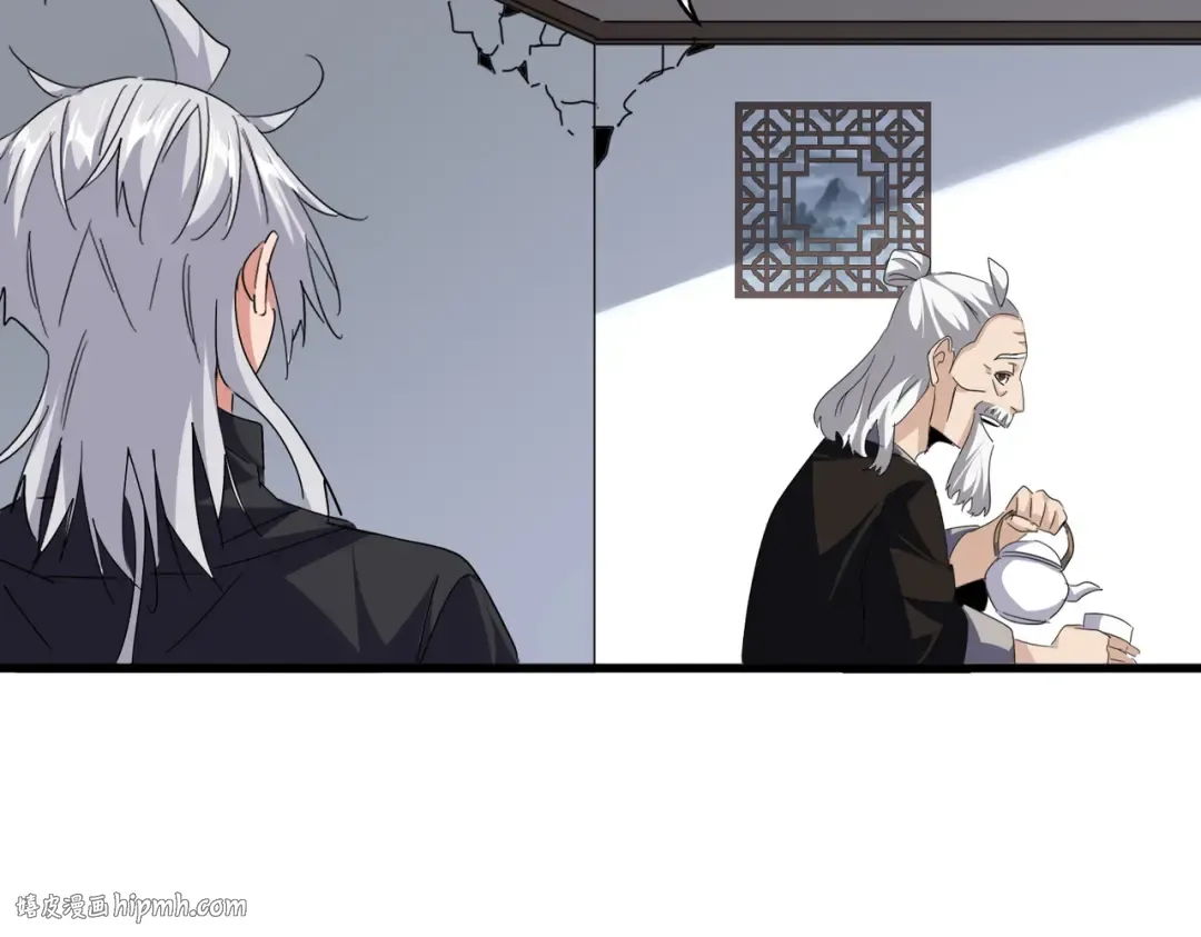 第750话 再见袁老 第72页