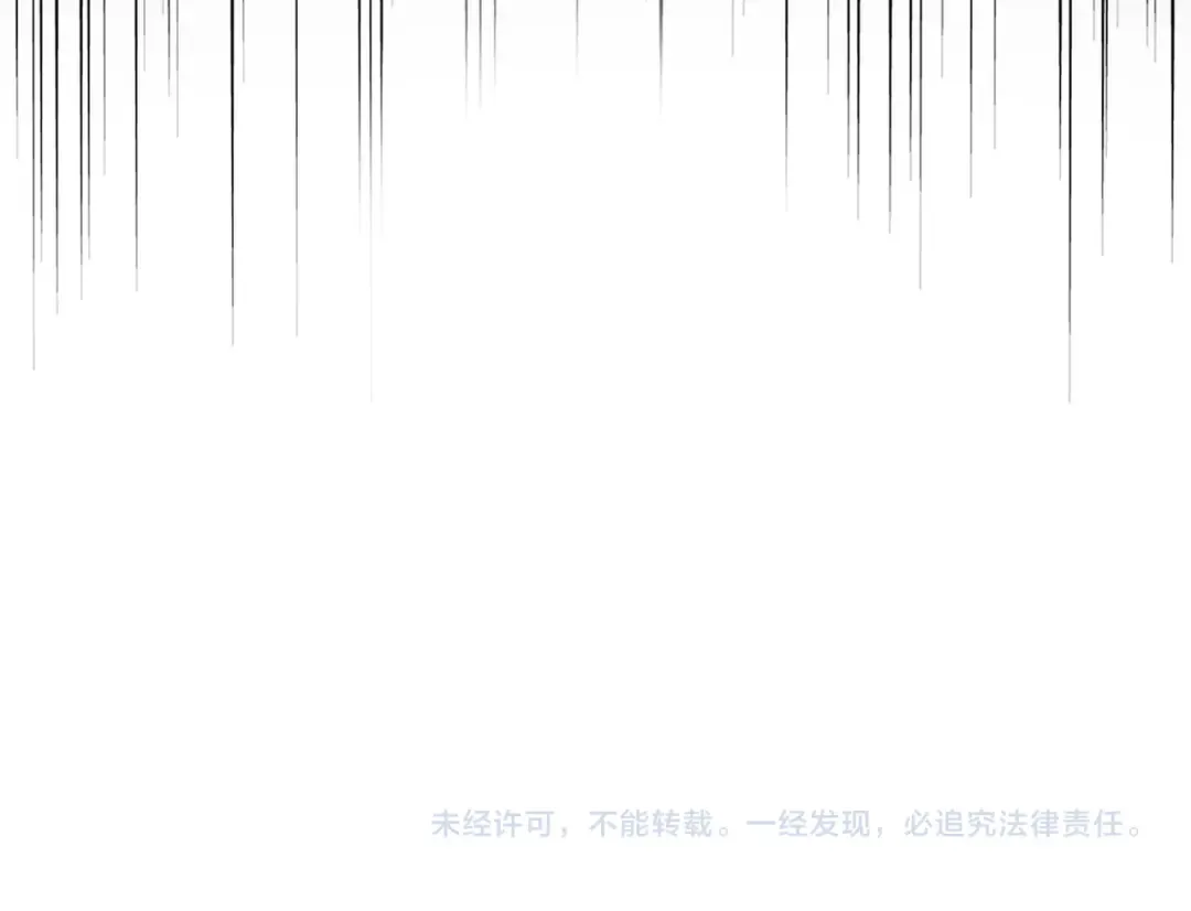 第750话 再见袁老 第98页
