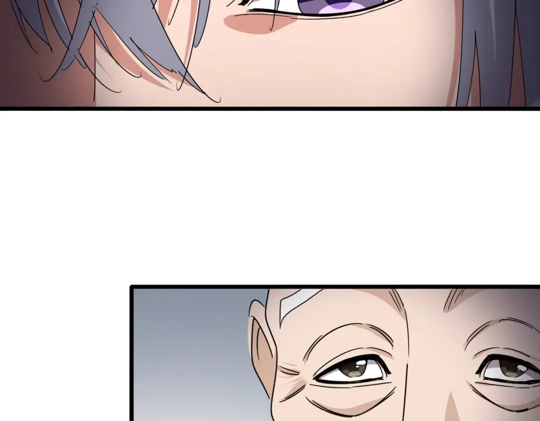 第751话 人的心魔 第26页