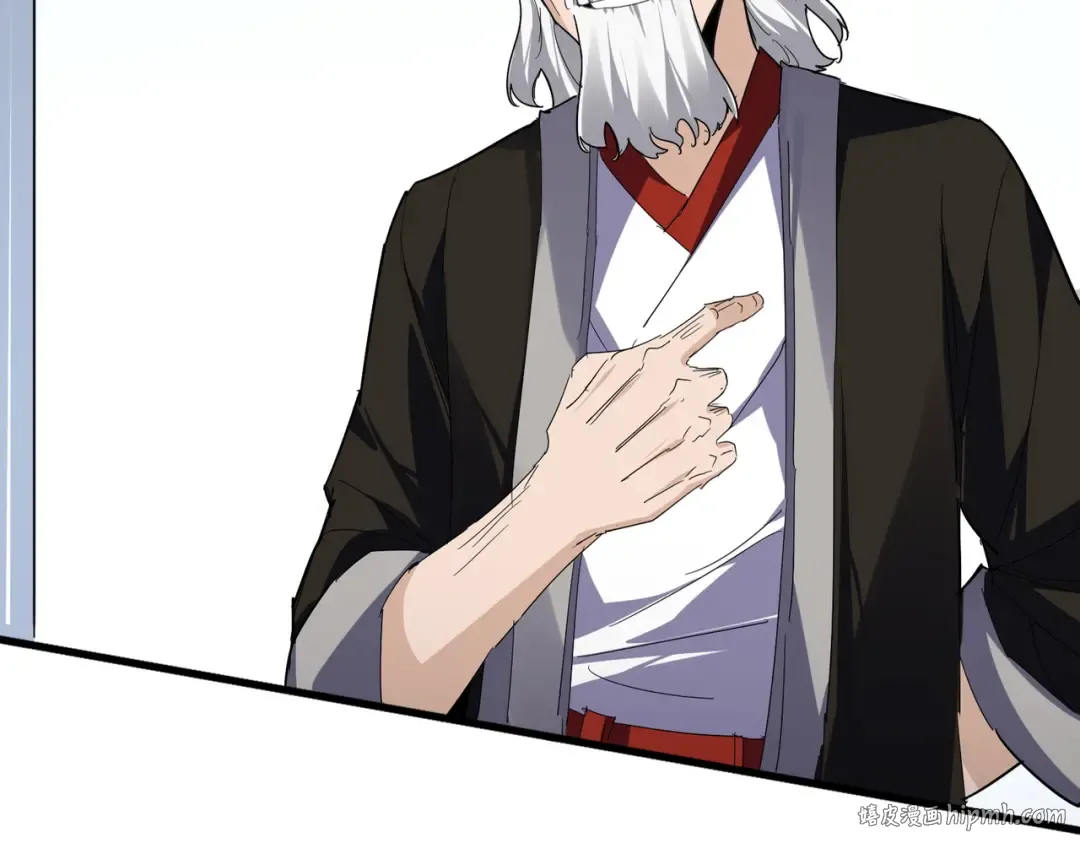 第751话 人的心魔 第32页
