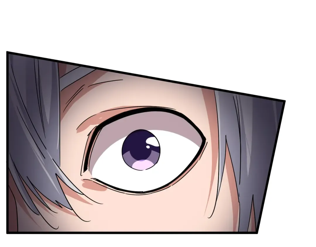第751话 人的心魔 第33页
