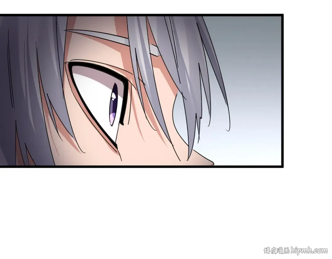 第751话 人的心魔 第40页