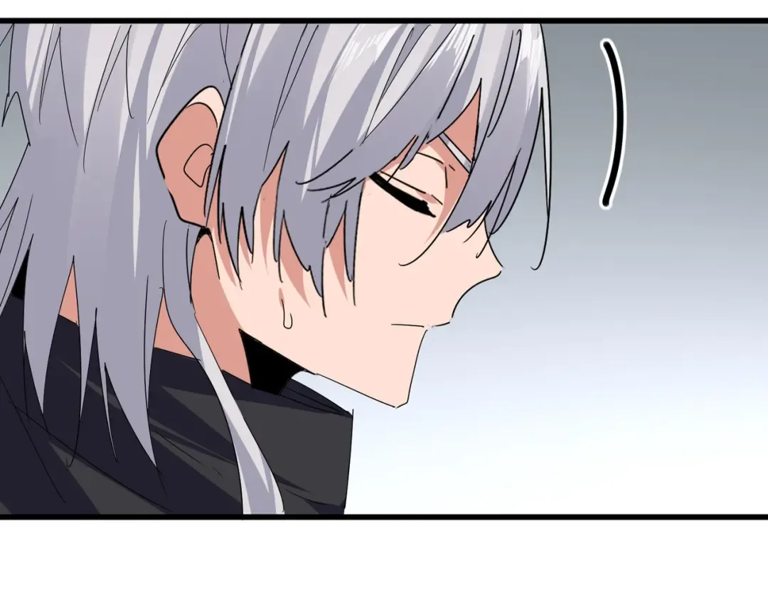 第751话 人的心魔 第41页