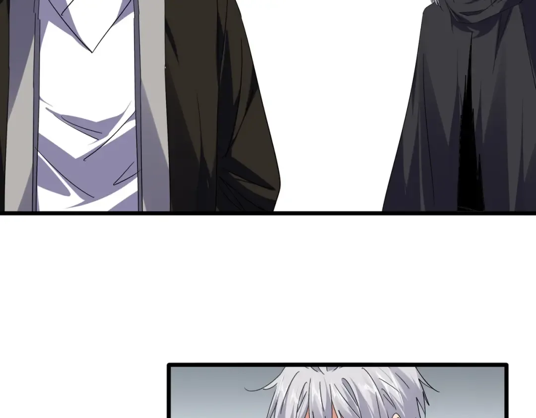 第751话 人的心魔 第51页