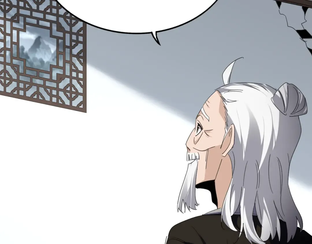 第751话 人的心魔 第53页