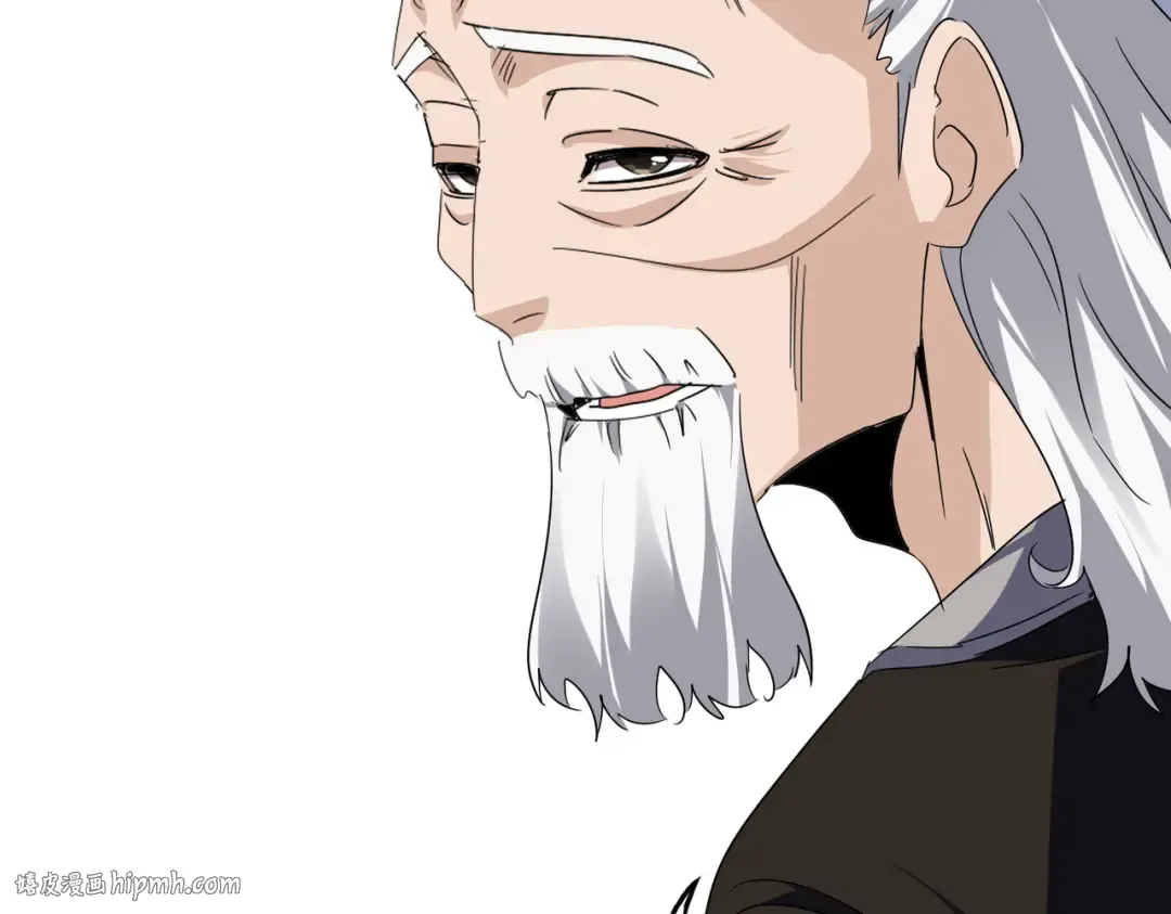 第751话 人的心魔 第64页