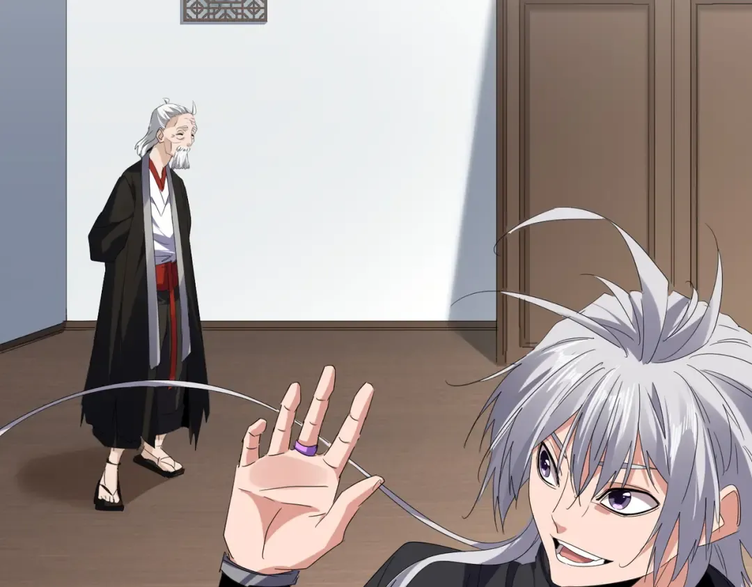 第751话 人的心魔 第94页