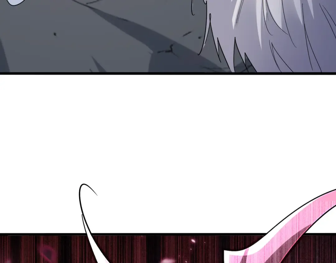 第753话 玄天宗的秘密 第3页