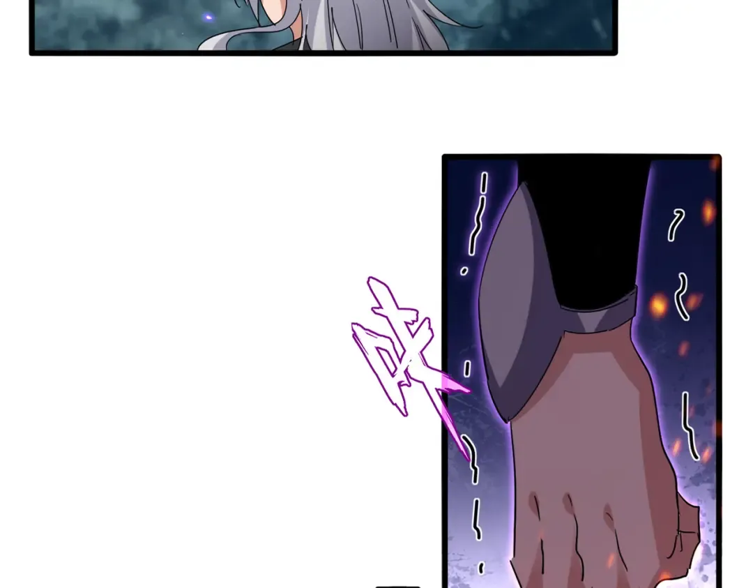第753话 玄天宗的秘密 第19页