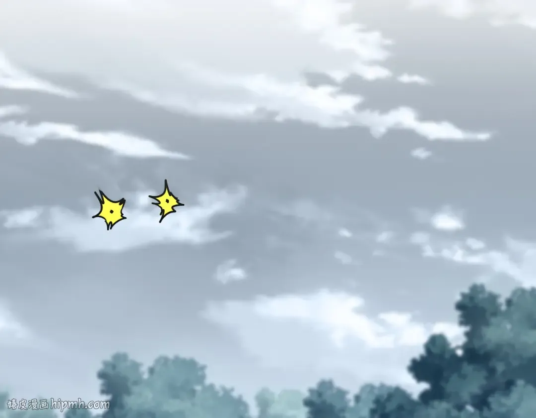 第753话 玄天宗的秘密 第96页