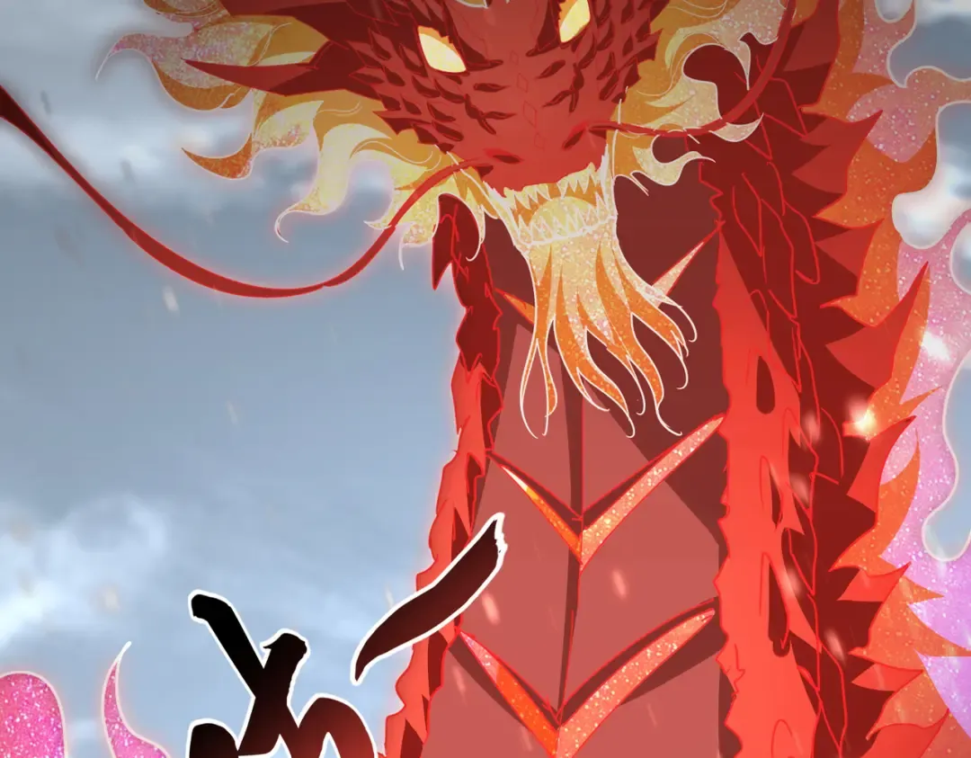 第753话 玄天宗的秘密 第109页