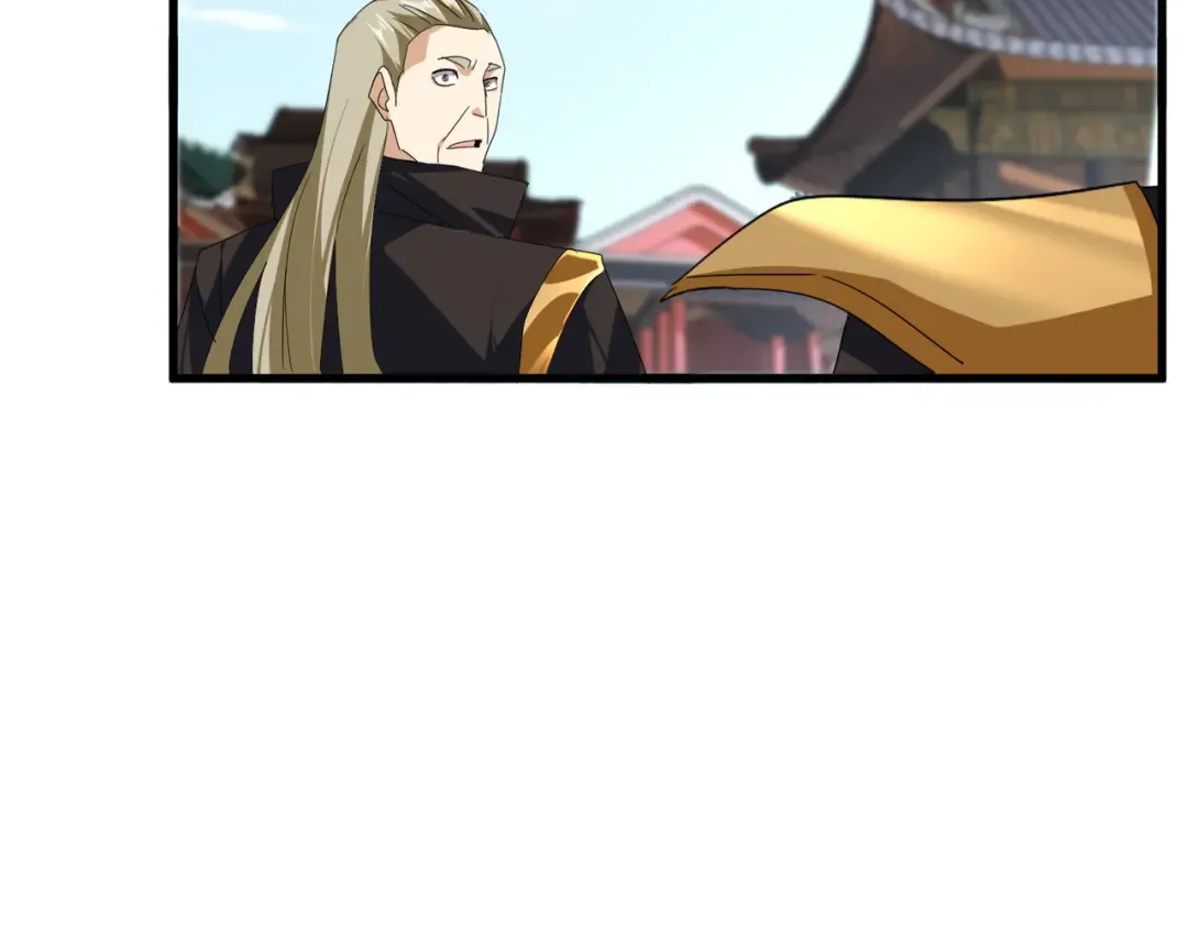 第754话 他同不同意不重要 第57页