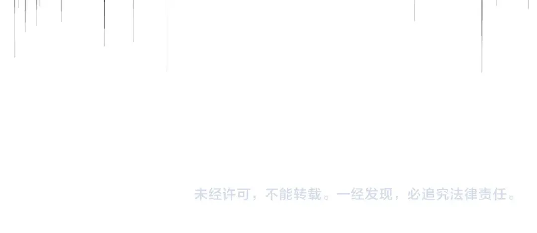 第756话 我们来了 第102页