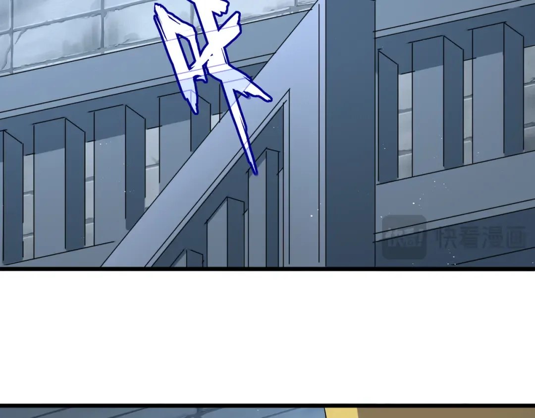 第757话 半年之期 第21页