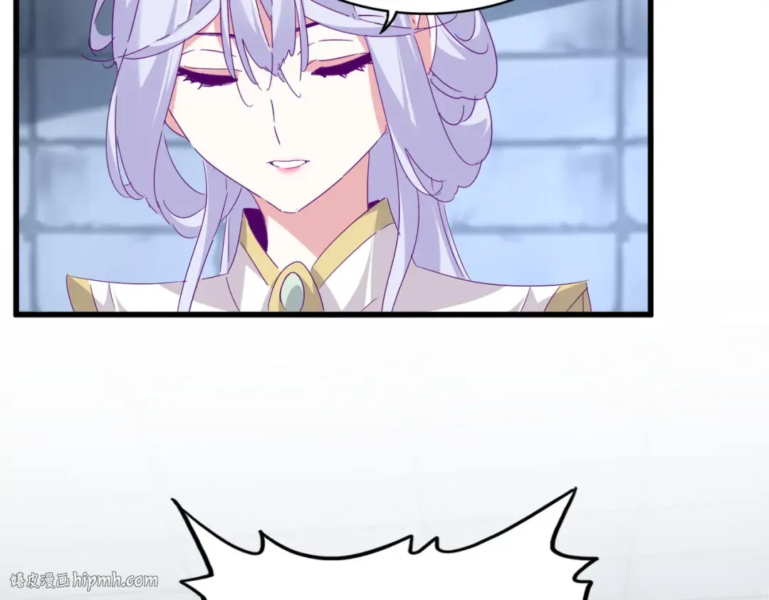 第759话 表白 第16页
