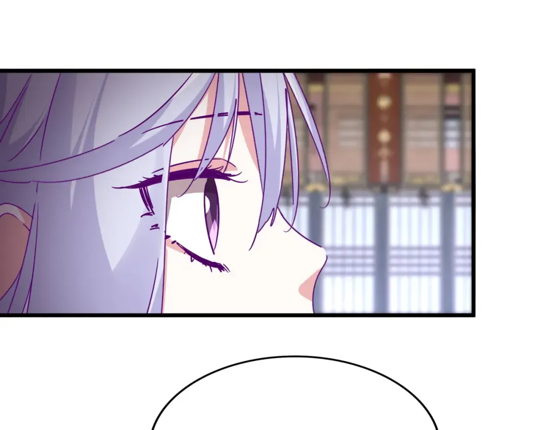 第759话 表白 第67页