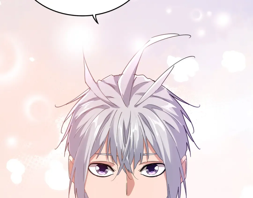 第759话 表白 第74页