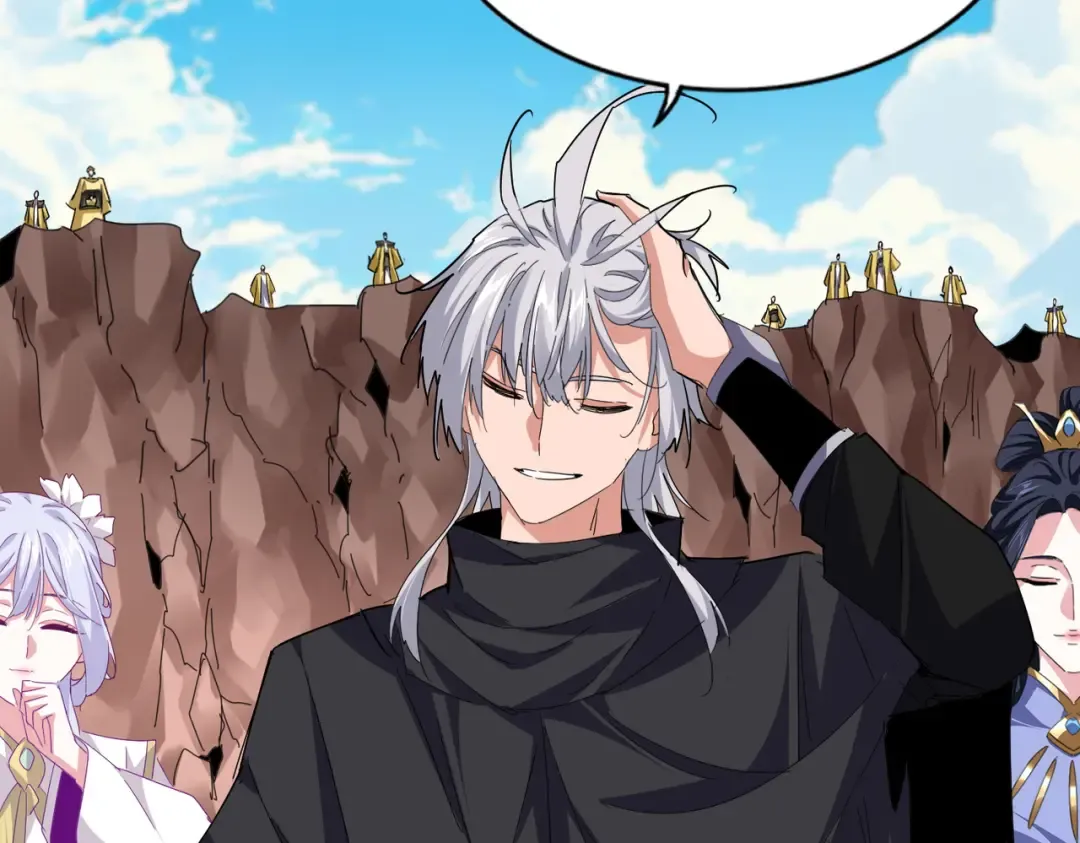 第761话 比人多？ 第47页