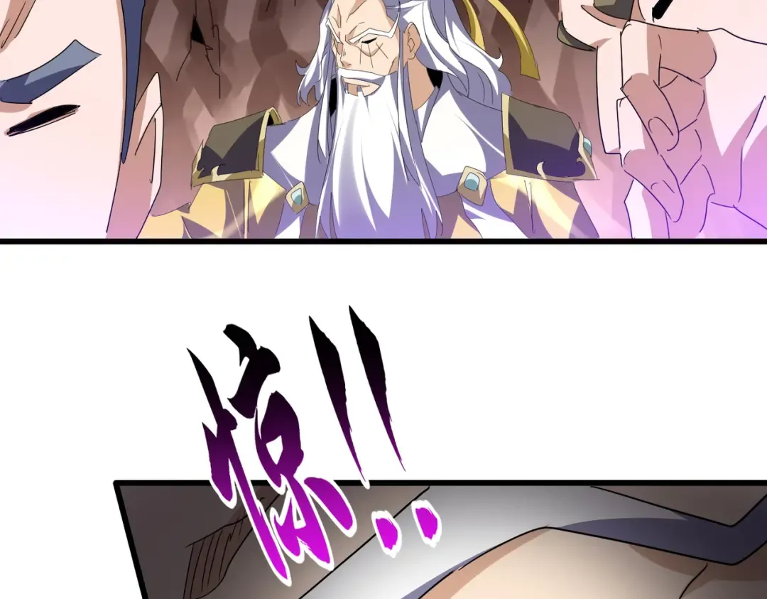 第761话 比人多？ 第55页