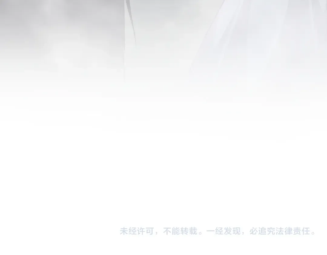 第761话 比人多？ 第116页