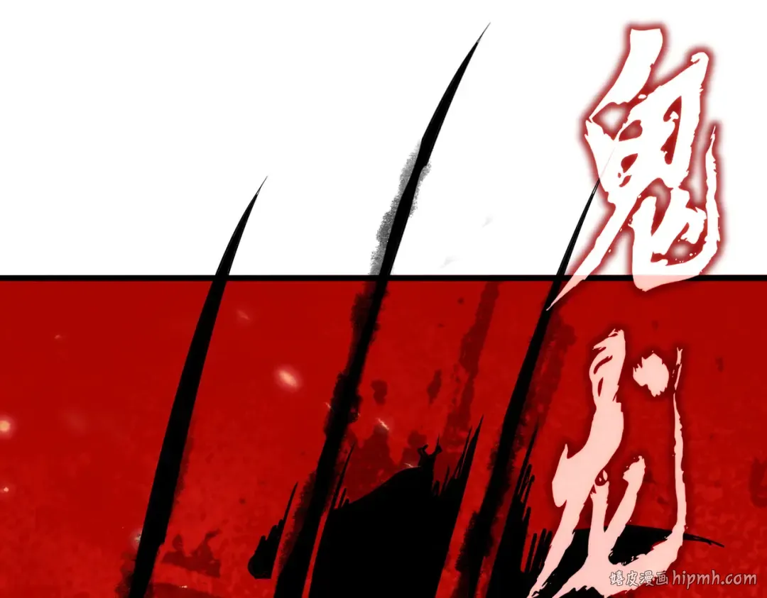第762话 我跟你们打！ 第112页