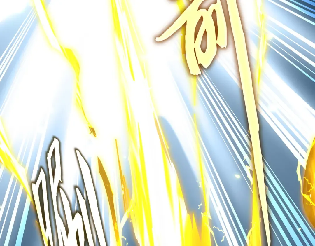 第763话 身为家主 第82页