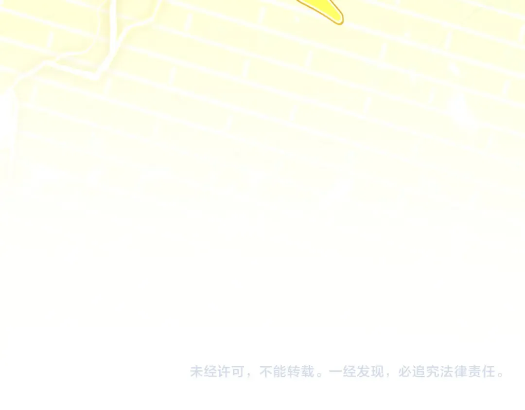 第763话 身为家主 第111页