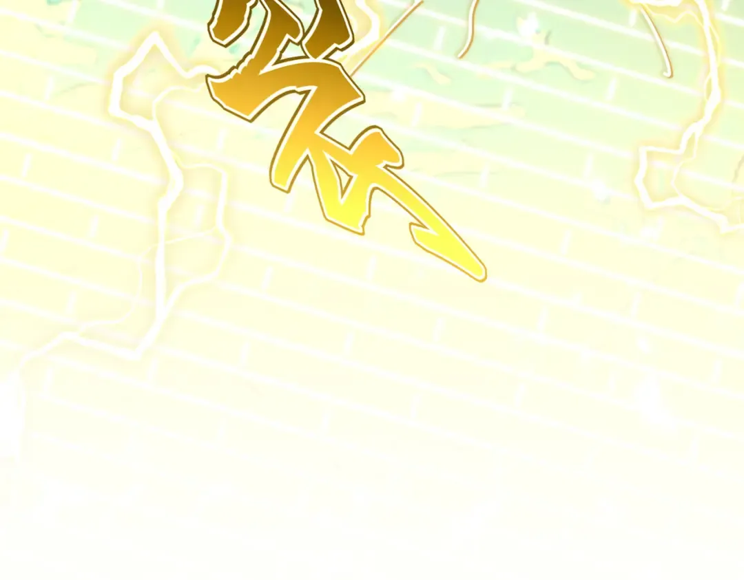 第764话 不同的道路 第5页
