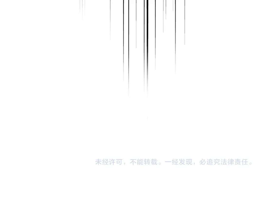 第764话 不同的道路 第102页