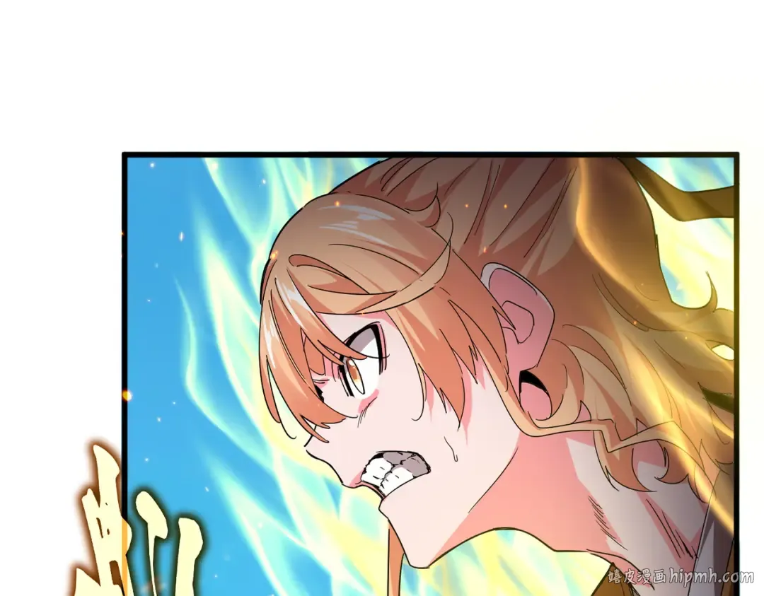 第765话 天地水火狂 第16页