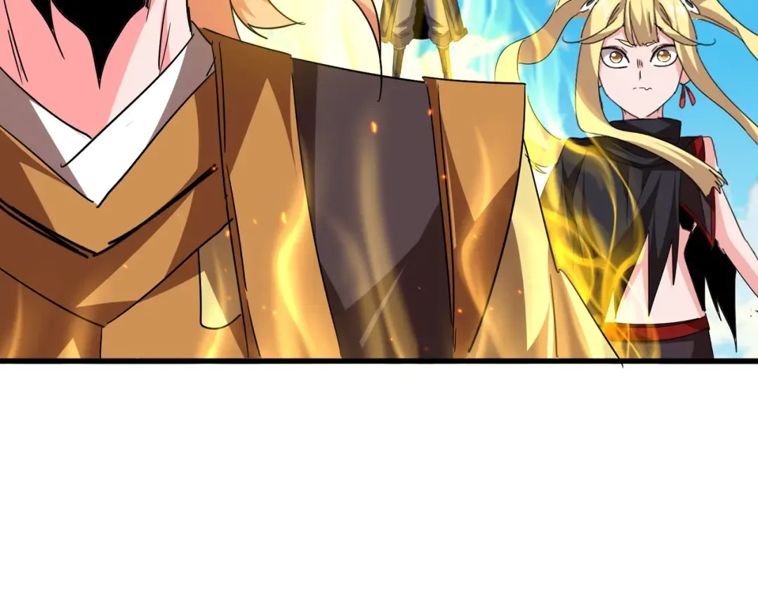 第765话 天地水火狂 第26页