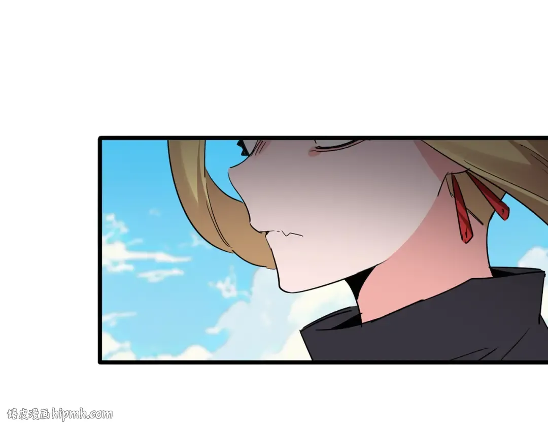 第765话 天地水火狂 第32页