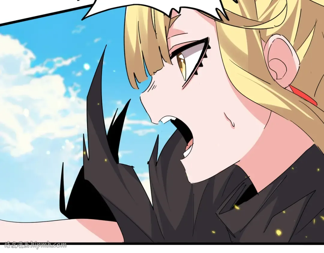第765话 天地水火狂 第40页
