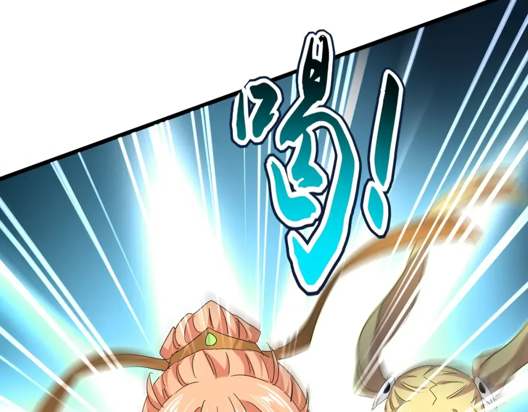 第765话 天地水火狂 第50页