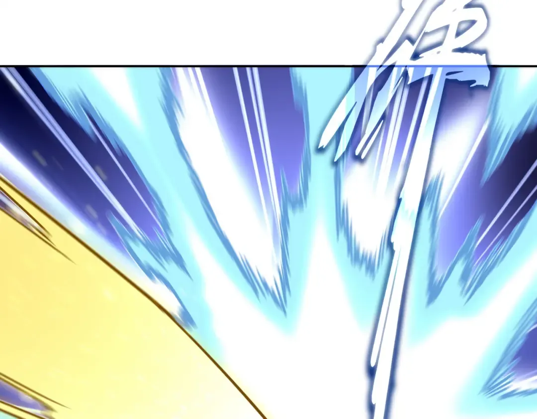 第765话 天地水火狂 第53页