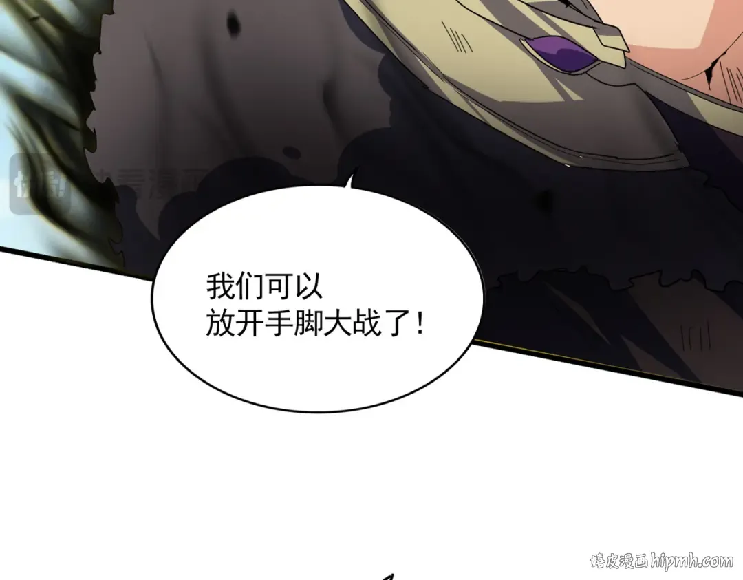 第766话 五老合作 第40页