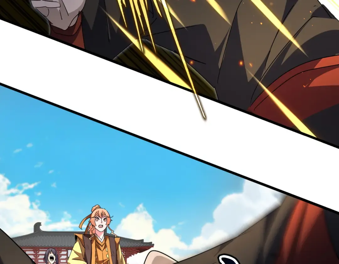 第768话 玄天宗的四个供奉 第21页