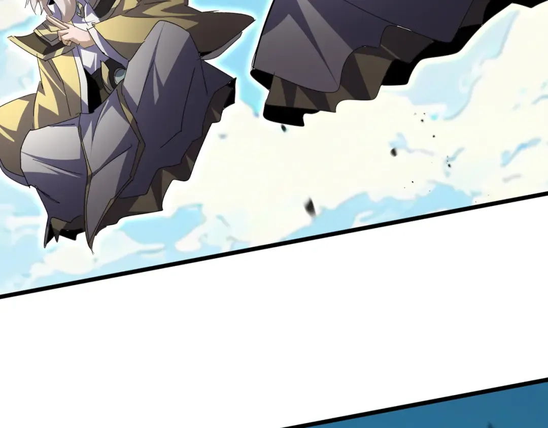 第768话 玄天宗的四个供奉 第28页