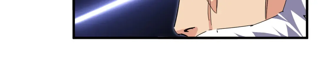 第768话 玄天宗的四个供奉 第35页