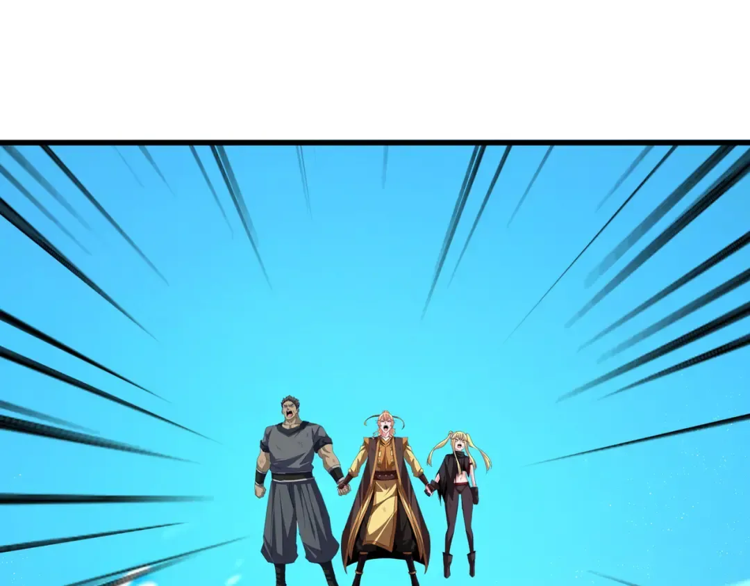 第768话 玄天宗的四个供奉 第102页