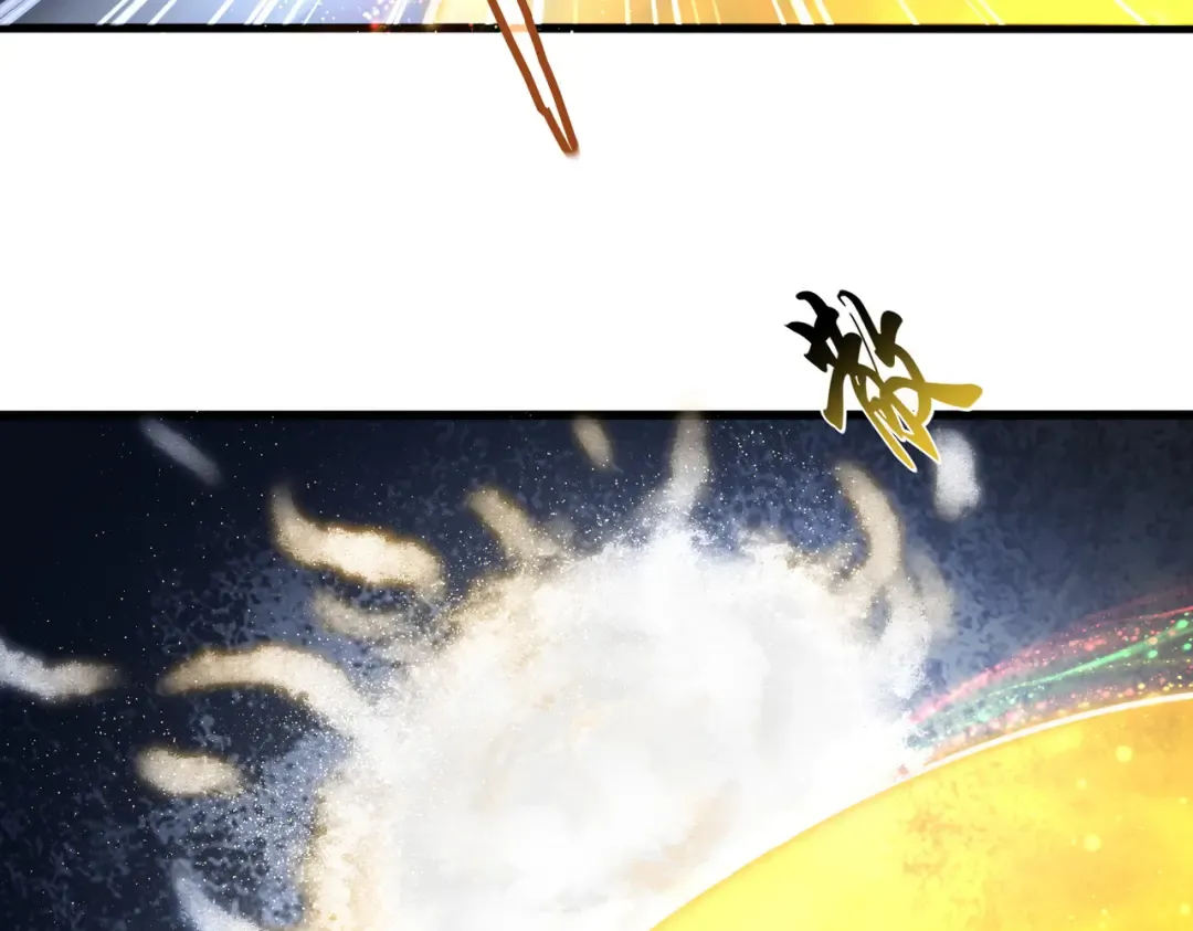 第769话 周天四老 第51页