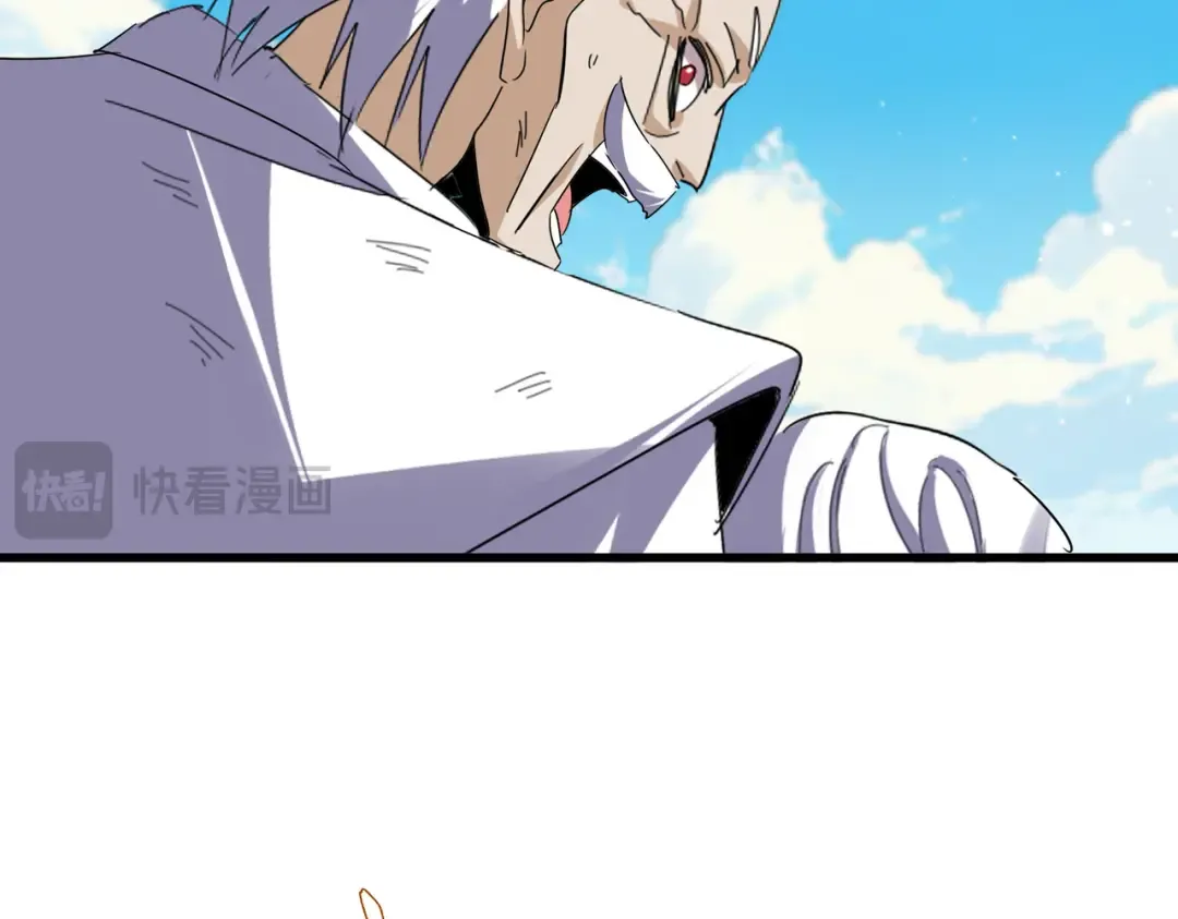 第770话 没有退路 第59页