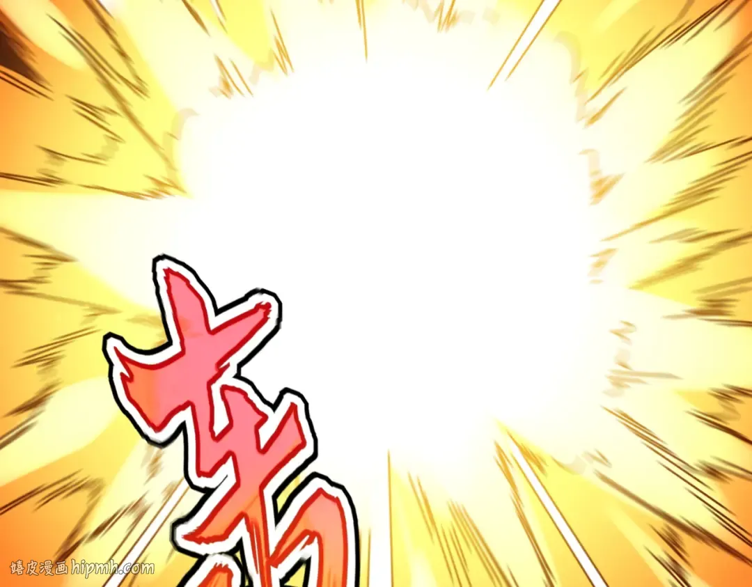 第770话 没有退路 第80页