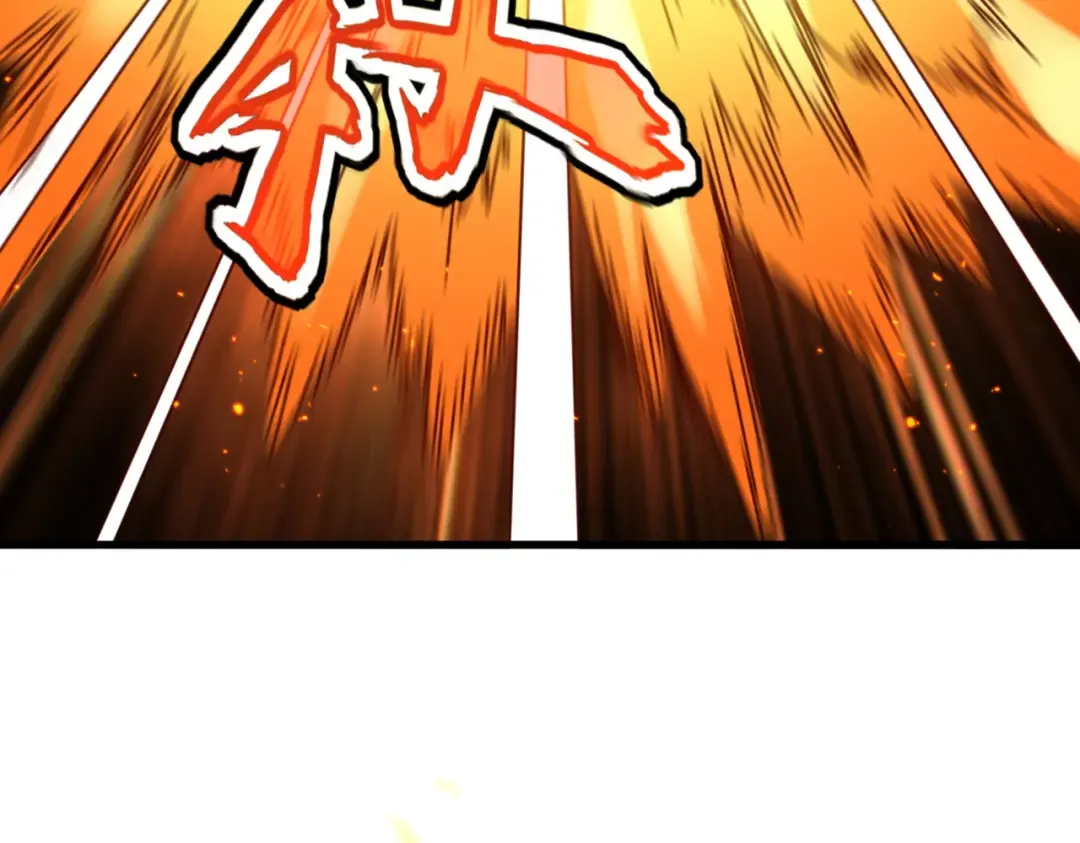 第770话 没有退路 第81页